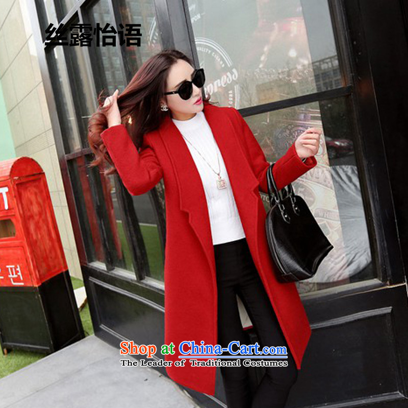 The population exposed in Arabic 2015 autumn and winter Selina Chow Korea version long Leisure pure color coats female gross? lapel?   Jacket coat 188 red without lint-free M population exposed Selina Chow Arabic , , , shopping on the Internet