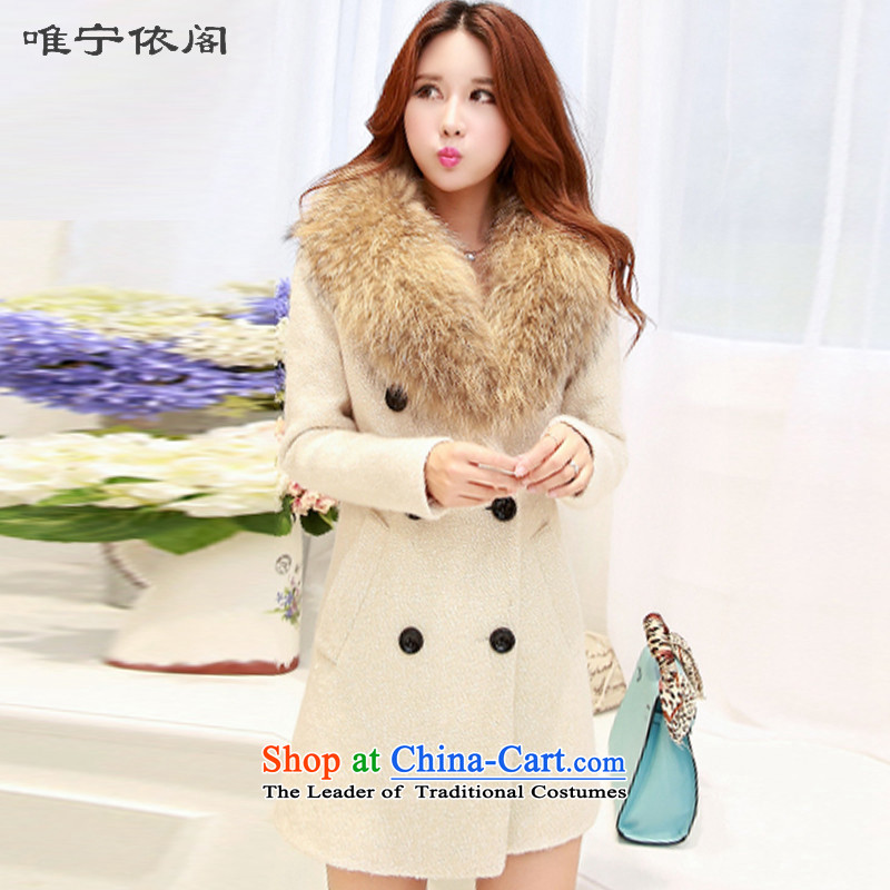 In accordance with the court only Ning 2015 winter clothing new new product version of the girl who decorated in Korea gross?? coats 8202 m coat WhiteXXL