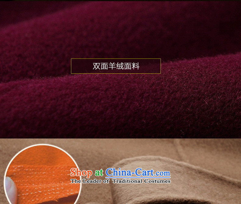 Yi Art 2015 double-side cashmere overcoat female hair fall/winter coats? Western new products in the long strap a wool coat female aubergine L picture, prices, brand platters! The elections are supplied in the national character of distribution, so action, buy now enjoy more preferential! As soon as possible.