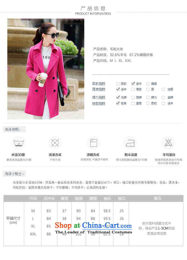 Last order2015 autumn and winter new women's gross Stylish coat Sau San jacket? female in the red L picture, prices, brand platters! The elections are supplied in the national character of distribution, so action, buy now enjoy more preferential! As soon as possible.