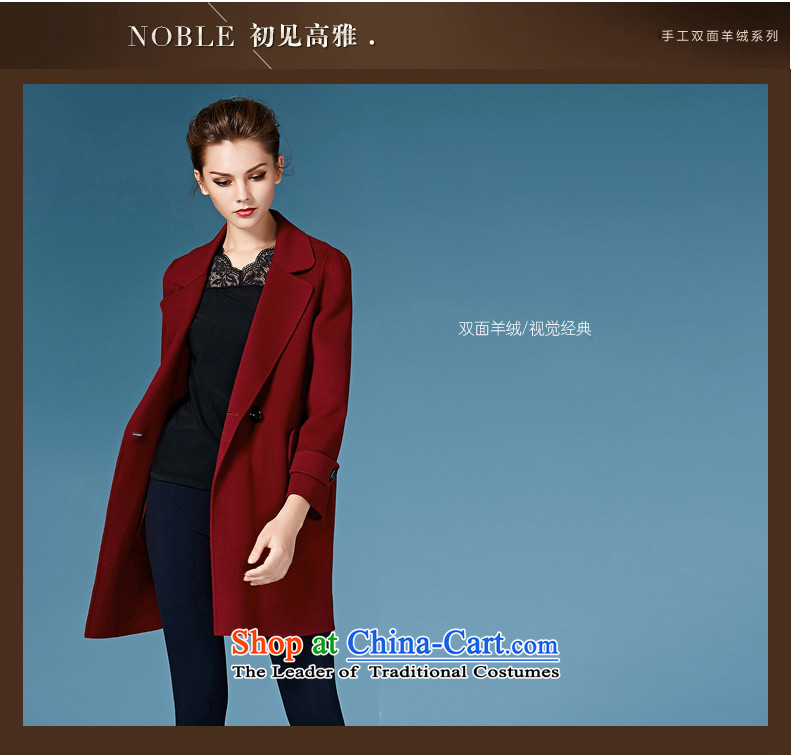 Yi Art 2015 autumn and winter new two-sided cashmere overcoat female hair? jacket 158089 wine red L picture, prices, brand platters! The elections are supplied in the national character of distribution, so action, buy now enjoy more preferential! As soon as possible.