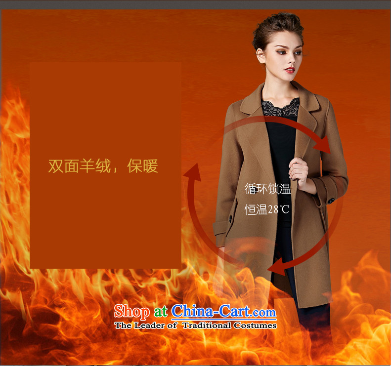 Yi Art 2015 autumn and winter new two-sided cashmere overcoat female hair? jacket 158089 wine red L picture, prices, brand platters! The elections are supplied in the national character of distribution, so action, buy now enjoy more preferential! As soon as possible.