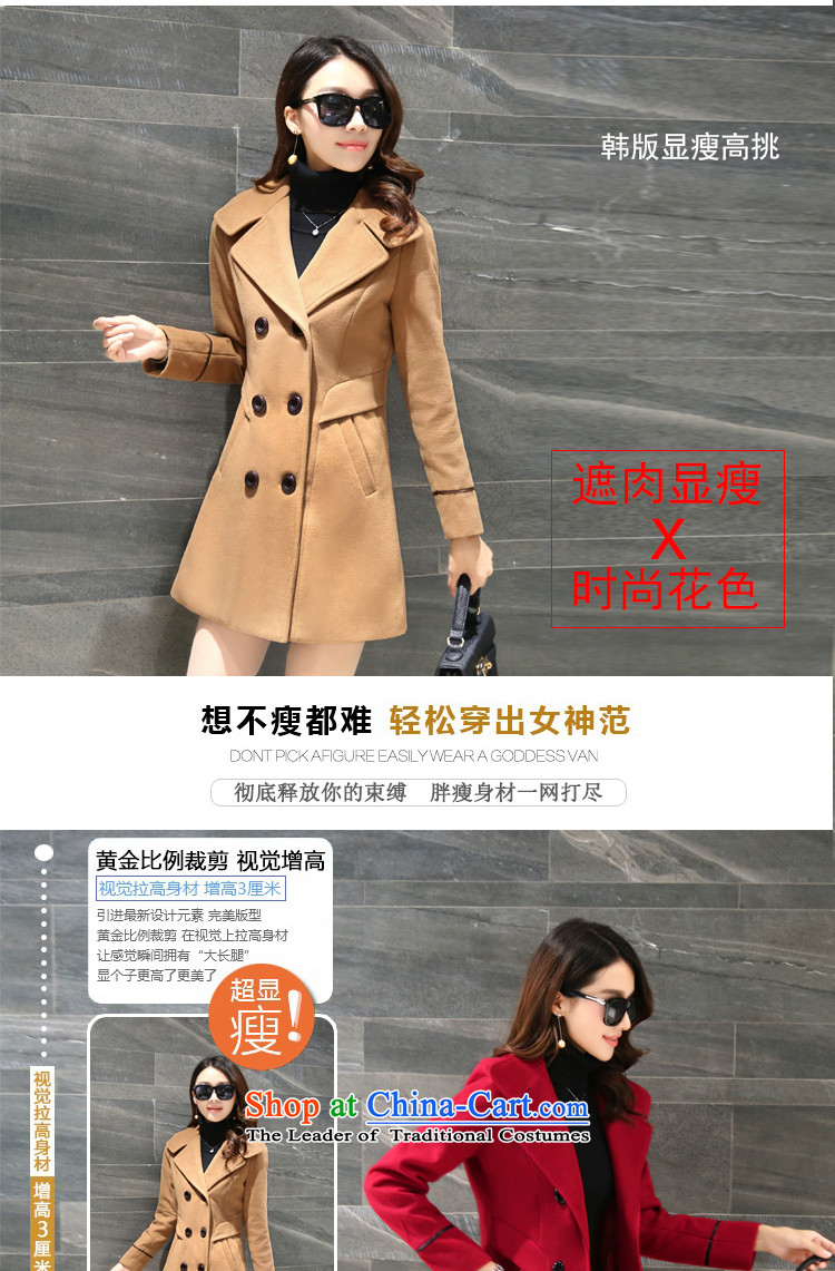 Metadesign Gross land? 2015 autumn and winter coats female Korean version of leisure long hair? Jacket Card its L images of women, prices, brand platters! The elections are supplied in the national character of distribution, so action, buy now enjoy more preferential! As soon as possible.