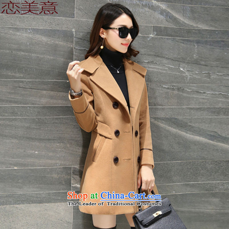 Metadesign Gross land?2015 autumn and winter coats female Korean version of leisure long hair? jacket female card itsL
