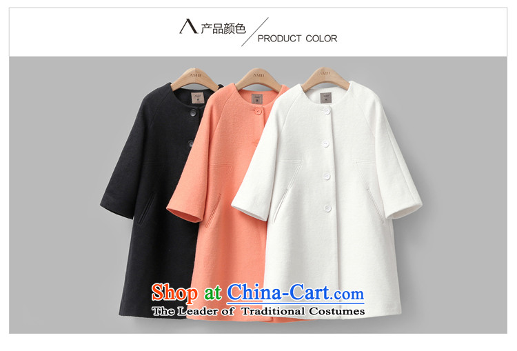 (amii minimalist- 2015 autumn and winter pure color 9-rotator cuff loose in the Large Long Hair Girl 11571395? jacket black L picture, prices, brand platters! The elections are supplied in the national character of distribution, so action, buy now enjoy more preferential! As soon as possible.