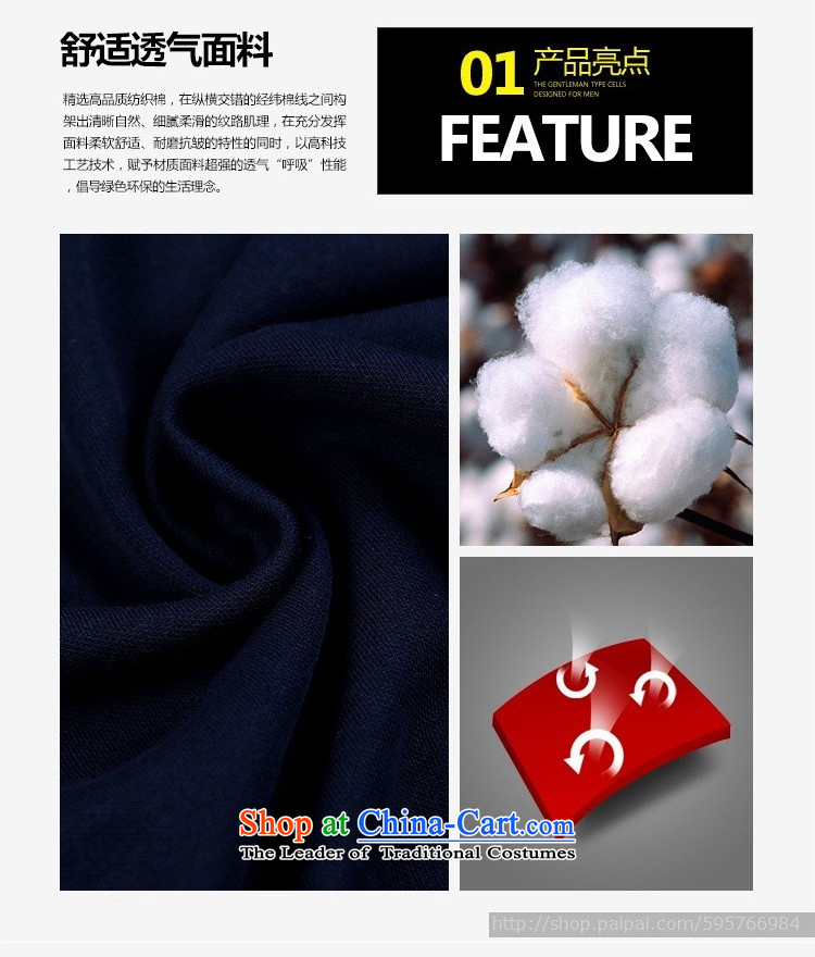 The autumn stylish Sau San temperament 1350#2015 sports wear leisure wears two kits female white S picture, prices, brand platters! The elections are supplied in the national character of distribution, so action, buy now enjoy more preferential! As soon as possible.
