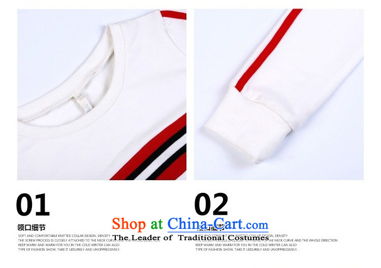 The autumn stylish Sau San temperament 1350#2015 sports wear leisure wears two kits female white S picture, prices, brand platters! The elections are supplied in the national character of distribution, so action, buy now enjoy more preferential! As soon as possible.