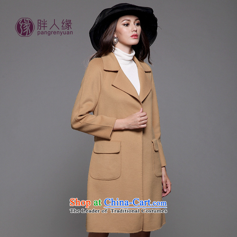 Thick trailing edge of autumn and winter 2015 New Ultra Stylish large two-sided Cashmere wool coat should be jacket m and photographed the 20 days 5XL shipment, thick trailing edge (people) YUAN REN PANG , , , shopping on the Internet