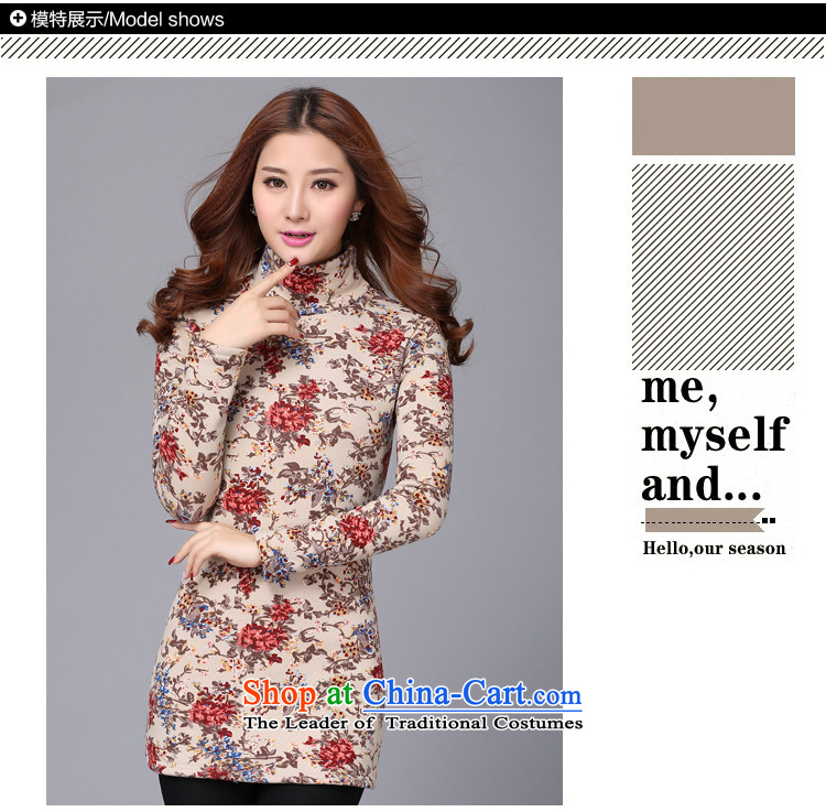 The officials of the fuseau 2015 winter new fare in thick long wool sweater thick mm coated saika high collar thermal underwear apricot 4XL Photo, prices, brand platters! The elections are supplied in the national character of distribution, so action, buy now enjoy more preferential! As soon as possible.