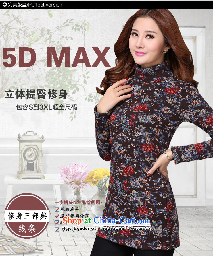 The officials of the fuseau 2015 winter new fare in thick long wool sweater thick mm coated saika high collar thermal underwear apricot 4XL Photo, prices, brand platters! The elections are supplied in the national character of distribution, so action, buy now enjoy more preferential! As soon as possible.