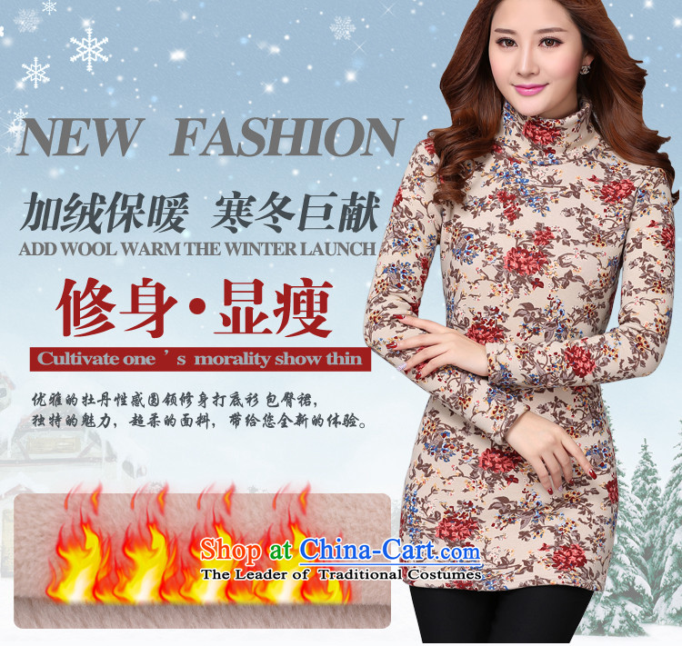 The officials of the fuseau larger female autumn and winter saika plus large forming the thick wool sweater thick mm to intensify the thermal underwear apricot color high-collar 4XL Photo, prices, brand platters! The elections are supplied in the national character of distribution, so action, buy now enjoy more preferential! As soon as possible.