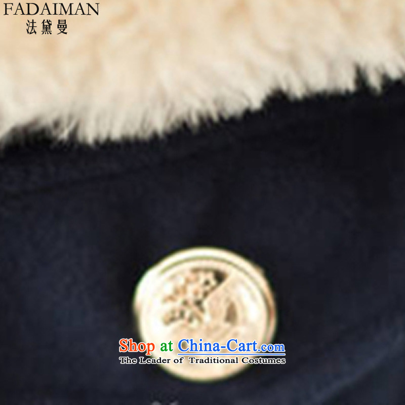 The law of the Cayman 2015 autumn and winter Doi new Korean Sau San video thin preppy double-gross large loose coat?? t-shirt jacket women gross navy XL, law (FADAIMAN DOI) , , , shopping on the Internet