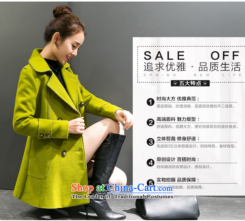 Sin has already installed the autumn of 2015, Sin new Korean citizenry elegant thick a wool coat jacket in gross? Long Large cloak female Kim and L photo, prices, brand platters! The elections are supplied in the national character of distribution, so action, buy now enjoy more preferential! As soon as possible.