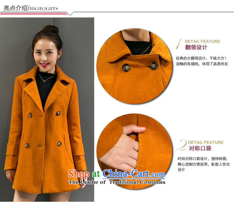 Sin has already installed the autumn of 2015, Sin new Korean citizenry elegant thick a wool coat jacket in gross? Long Large cloak female Kim and L photo, prices, brand platters! The elections are supplied in the national character of distribution, so action, buy now enjoy more preferential! As soon as possible.