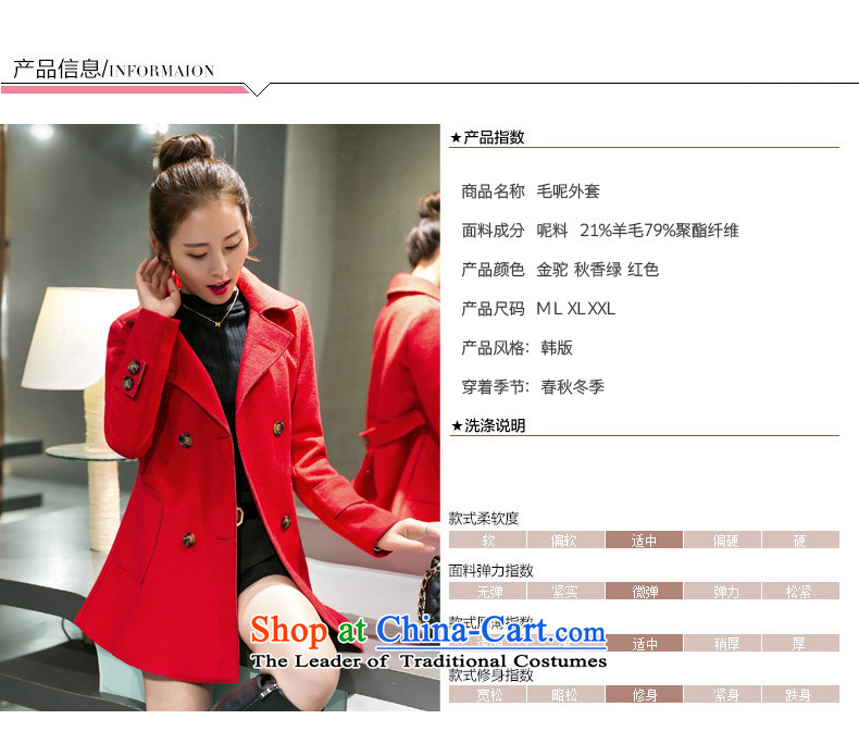 Sin has already installed the autumn of 2015, Sin new Korean citizenry elegant thick a wool coat jacket in gross? Long Large cloak female Kim and L photo, prices, brand platters! The elections are supplied in the national character of distribution, so action, buy now enjoy more preferential! As soon as possible.