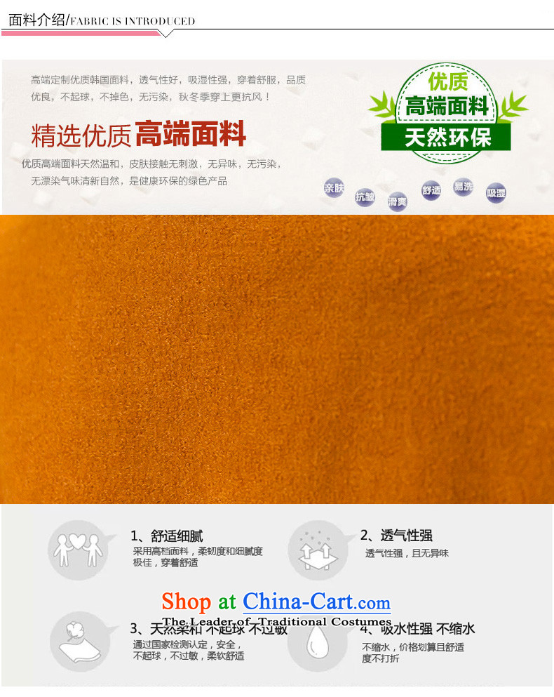 Sin has already installed the autumn of 2015, Sin new Korean citizenry elegant thick a wool coat jacket in gross? Long Large cloak female Kim and L photo, prices, brand platters! The elections are supplied in the national character of distribution, so action, buy now enjoy more preferential! As soon as possible.