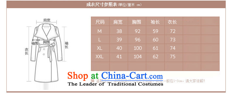 Sin has already installed the autumn of 2015, Sin new Korean citizenry elegant thick a wool coat jacket in gross? Long Large cloak female Kim and L photo, prices, brand platters! The elections are supplied in the national character of distribution, so action, buy now enjoy more preferential! As soon as possible.