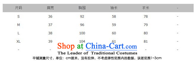 Create the  2015 autumn billion new Korean version of large numbers of female graphics thin long in Sau San reverse collar double-sided gross a wool coat windbreaker G495 navy XXL picture, prices, brand platters! The elections are supplied in the national character of distribution, so action, buy now enjoy more preferential! As soon as possible.