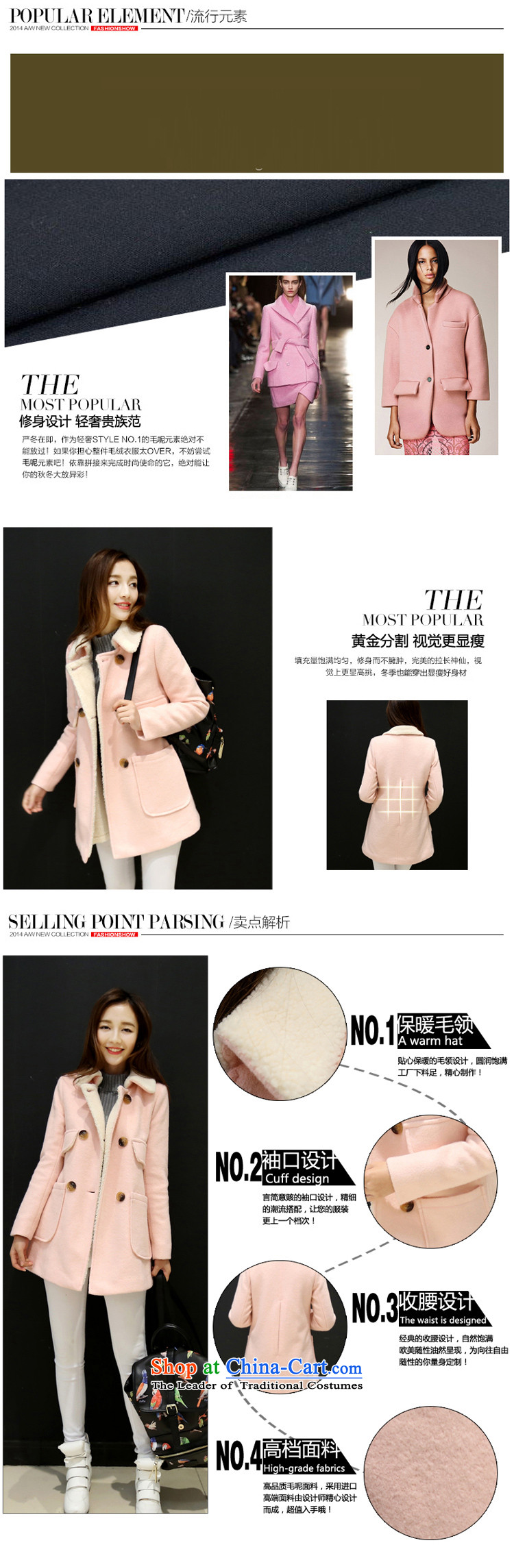  Load the autumn 2015 has sin new candy colored Korean citizenry video thin temperament Sau San Stylish Girl Water Jacket? gross Blue  M picture, prices, brand platters! The elections are supplied in the national character of distribution, so action, buy now enjoy more preferential! As soon as possible.