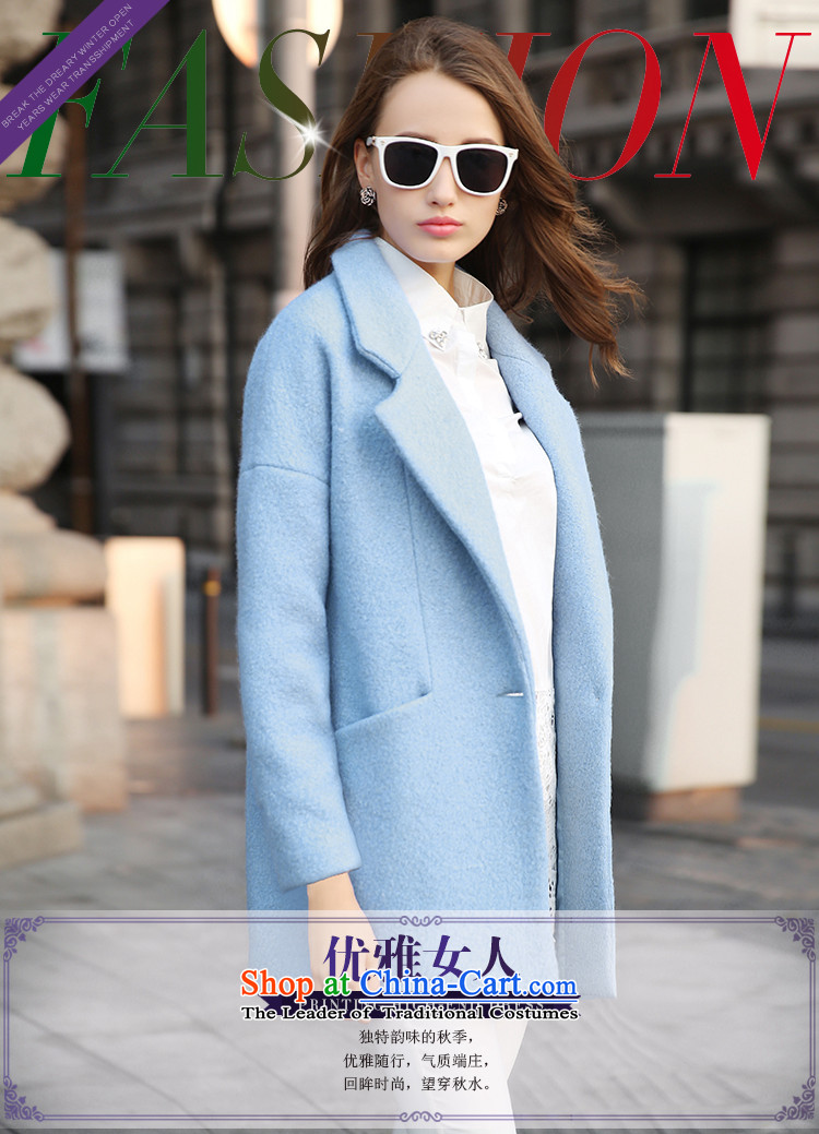 The straw man 2015 Korean plain manual high-end cashmere overcoat gross girls so long jacket, a wool coat HHYS820 light blue M picture, prices, brand platters! The elections are supplied in the national character of distribution, so action, buy now enjoy more preferential! As soon as possible.