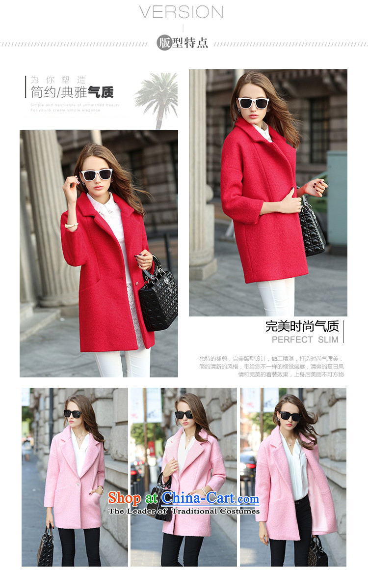 The straw man 2015 Korean plain manual high-end cashmere overcoat gross girls so long jacket, a wool coat HHYS820 light blue M picture, prices, brand platters! The elections are supplied in the national character of distribution, so action, buy now enjoy more preferential! As soon as possible.