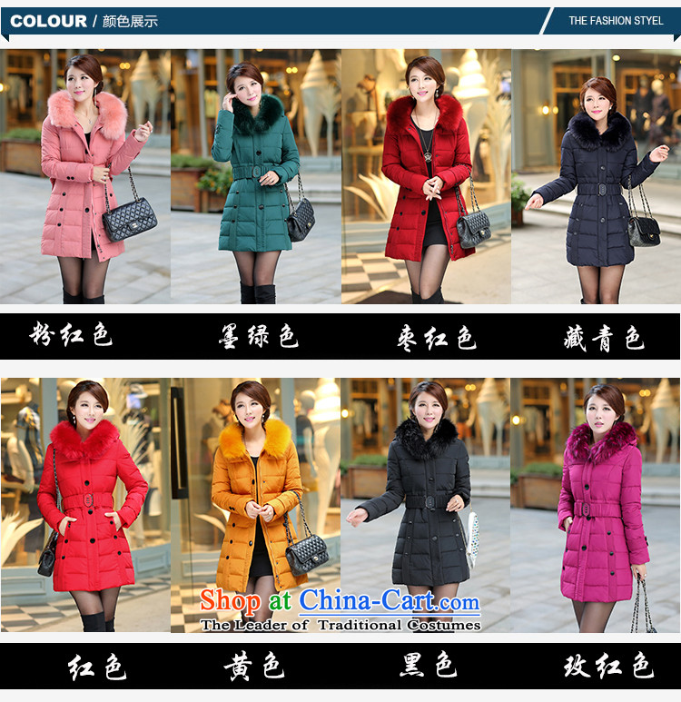 In 2015, OSCE, the new Korean version of winter in long thick nagymaros collar hoodie cotton coat larger downcoat 1309# female black XXXL picture, prices, brand platters! The elections are supplied in the national character of distribution, so action, buy now enjoy more preferential! As soon as possible.