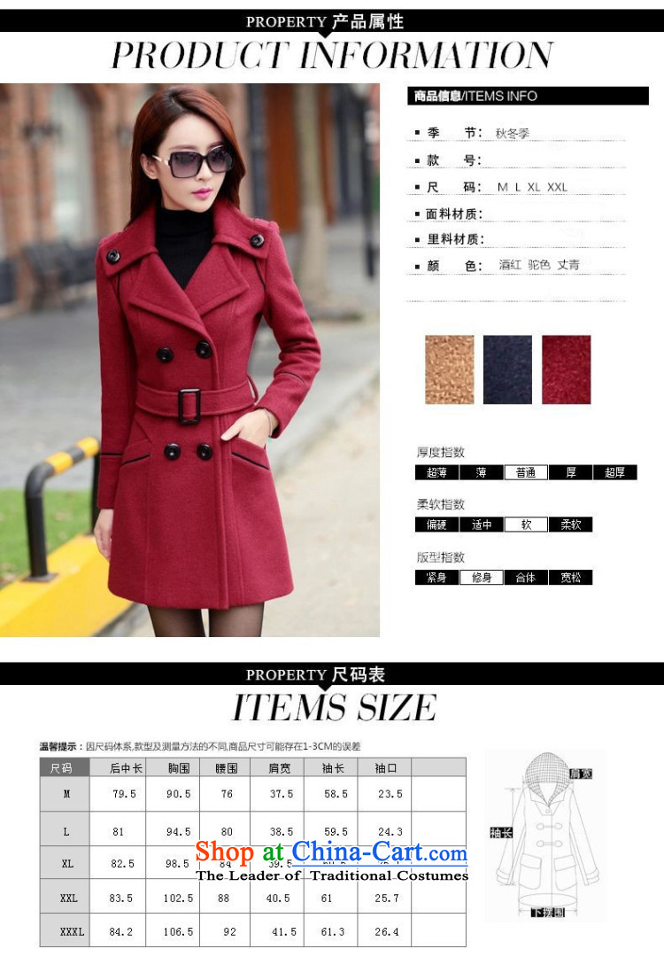 Library Leah 2015 autumn and winter new Korean Sau San video thin coat of Europe and thick hair girl in long? gross K088 jacket? wine red XL Photo, prices, brand platters! The elections are supplied in the national character of distribution, so action, buy now enjoy more preferential! As soon as possible.