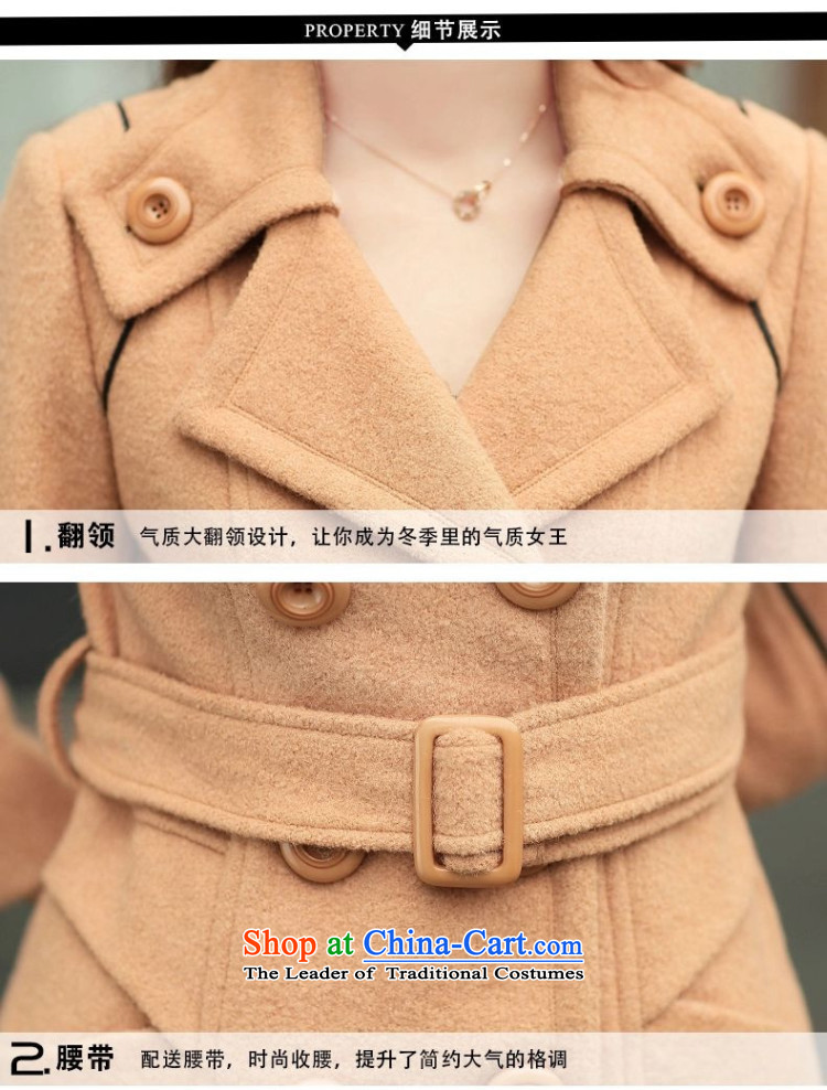 Library Leah 2015 autumn and winter new Korean Sau San video thin coat of Europe and thick hair girl in long? gross K088 jacket? wine red XL Photo, prices, brand platters! The elections are supplied in the national character of distribution, so action, buy now enjoy more preferential! As soon as possible.