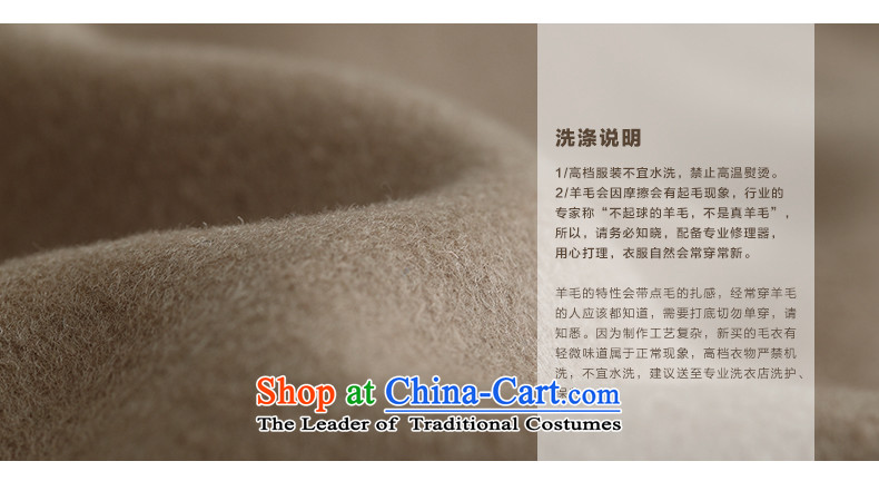 The beginning of the autumn and winter 2015 Cotton new gun connection for 94.3 per cent of female tea coats wool? 155/S color pictures, prices, brand platters! The elections are supplied in the national character of distribution, so action, buy now enjoy more preferential! As soon as possible.