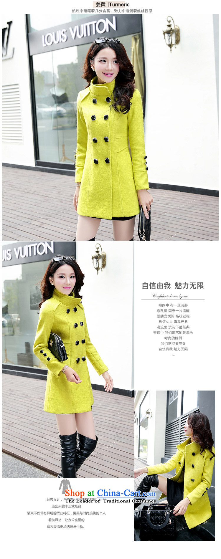  Load the autumn 2015 has sin Korean citizenry video thin solid color stylish girl in gross? jacket red  XL Photo, prices, brand platters! The elections are supplied in the national character of distribution, so action, buy now enjoy more preferential! As soon as possible.