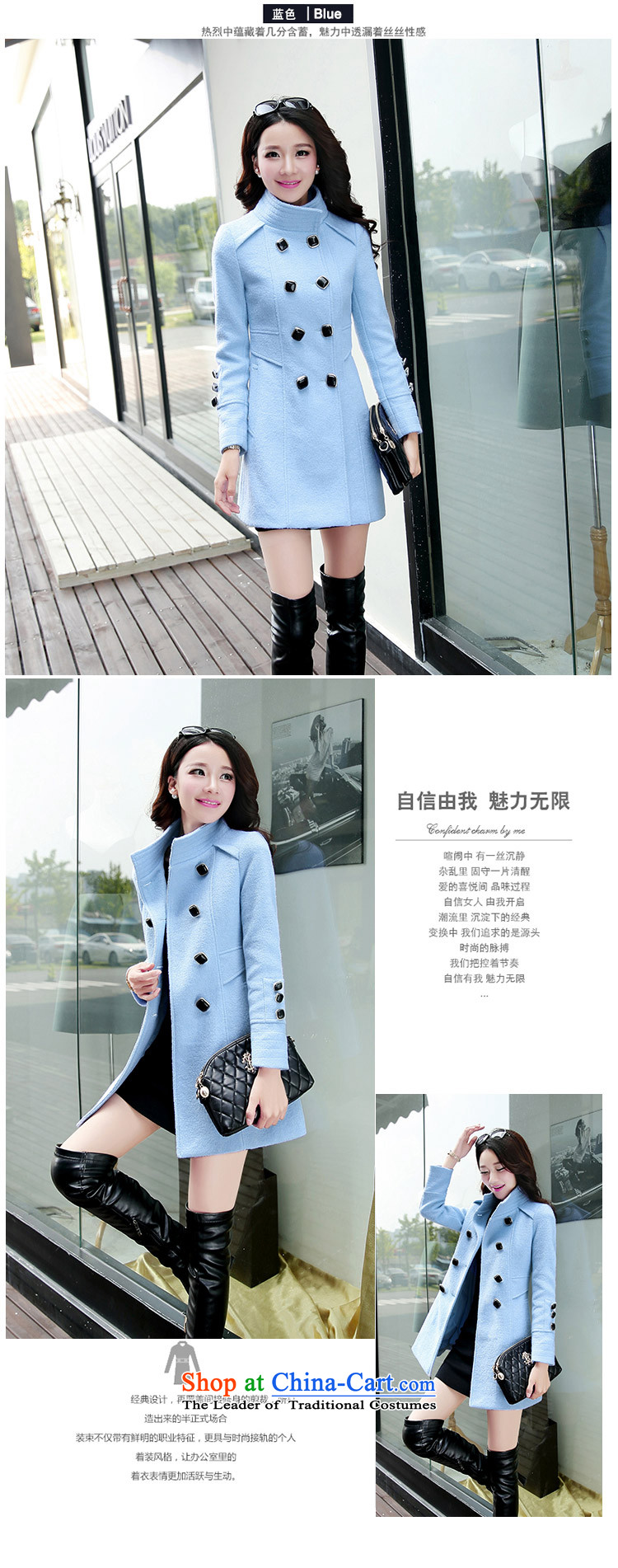  Load the autumn 2015 has sin Korean citizenry video thin solid color stylish girl sky blue jacket? gross  XXL picture, prices, brand platters! The elections are supplied in the national character of distribution, so action, buy now enjoy more preferential! As soon as possible.