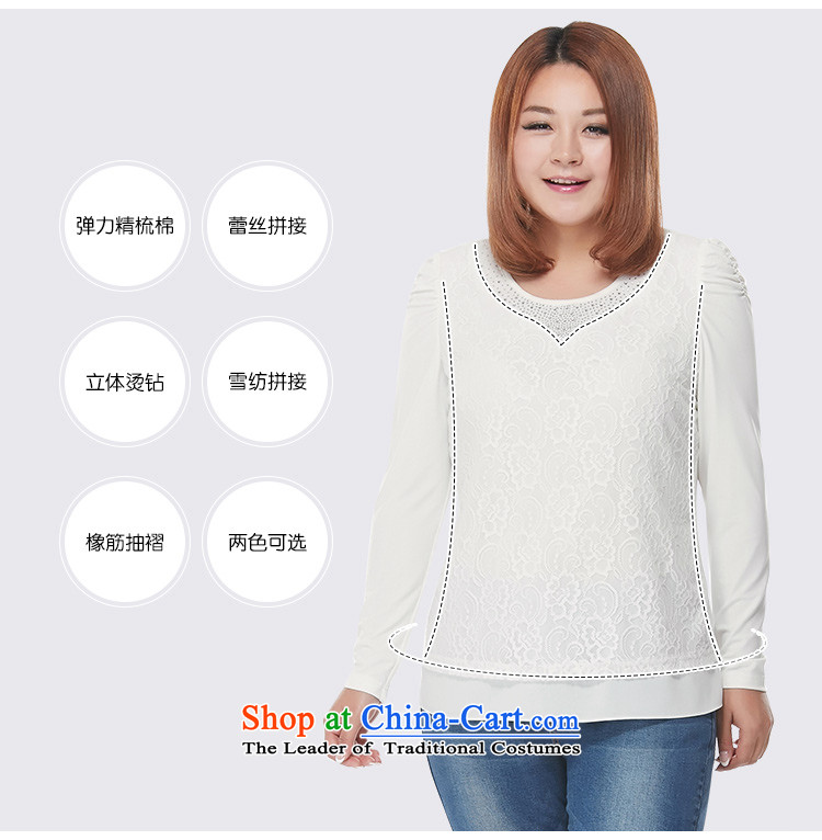 Msshe xl women 2015 new autumn replacing thick MM lace ironing drill long-sleeved T-shirt with round collar forming the Netherlands 2773 3XL white picture, prices, brand platters! The elections are supplied in the national character of distribution, so action, buy now enjoy more preferential! As soon as possible.