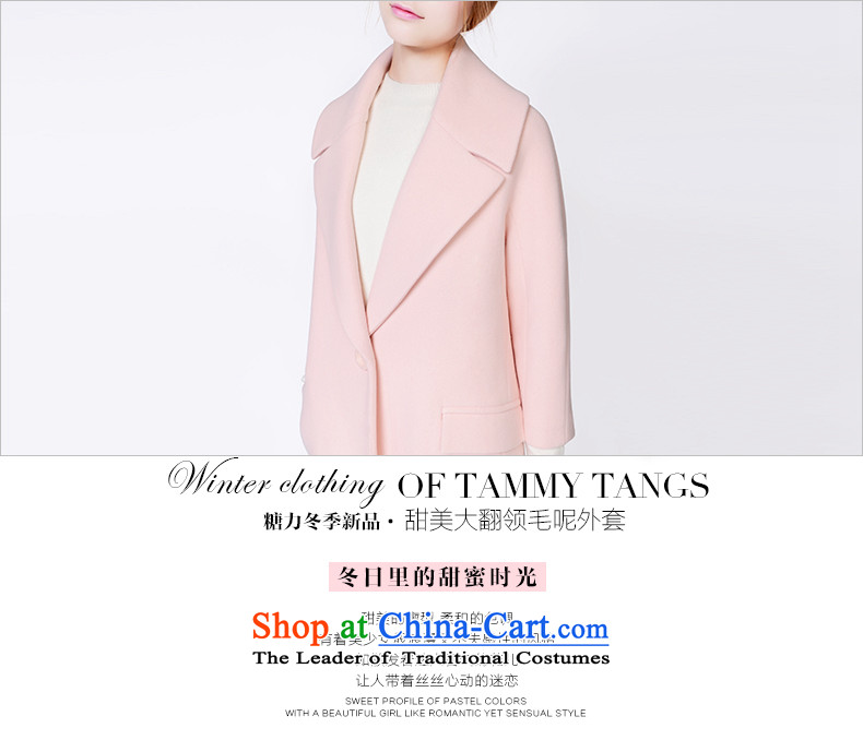 In 2015 winter sugar new European site pink sweet high end wool coat women than gross? long coats sakura powder (pre-sale on 30 November shipment) M picture, prices, brand platters! The elections are supplied in the national character of distribution, so action, buy now enjoy more preferential! As soon as possible.