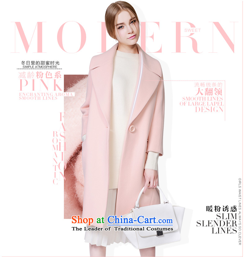 In 2015 winter sugar new European site pink sweet high end wool coat women than gross? long coats sakura powder (pre-sale on 30 November shipment) M picture, prices, brand platters! The elections are supplied in the national character of distribution, so action, buy now enjoy more preferential! As soon as possible.