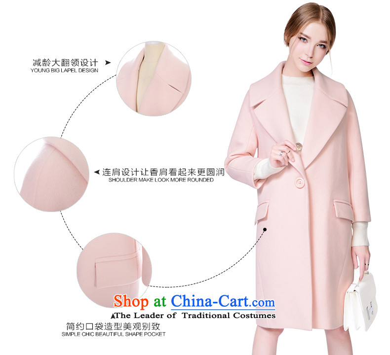 In 2015 winter sugar new European site pink sweet high end wool coat women than gross? long coats sakura powder (pre-sale on 30 November shipment) M picture, prices, brand platters! The elections are supplied in the national character of distribution, so action, buy now enjoy more preferential! As soon as possible.