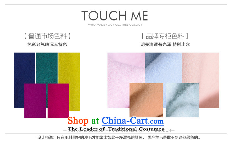 In 2015 winter sugar new European site pink sweet high end wool coat women than gross? long coats sakura powder (pre-sale on 30 November shipment) M picture, prices, brand platters! The elections are supplied in the national character of distribution, so action, buy now enjoy more preferential! As soon as possible.