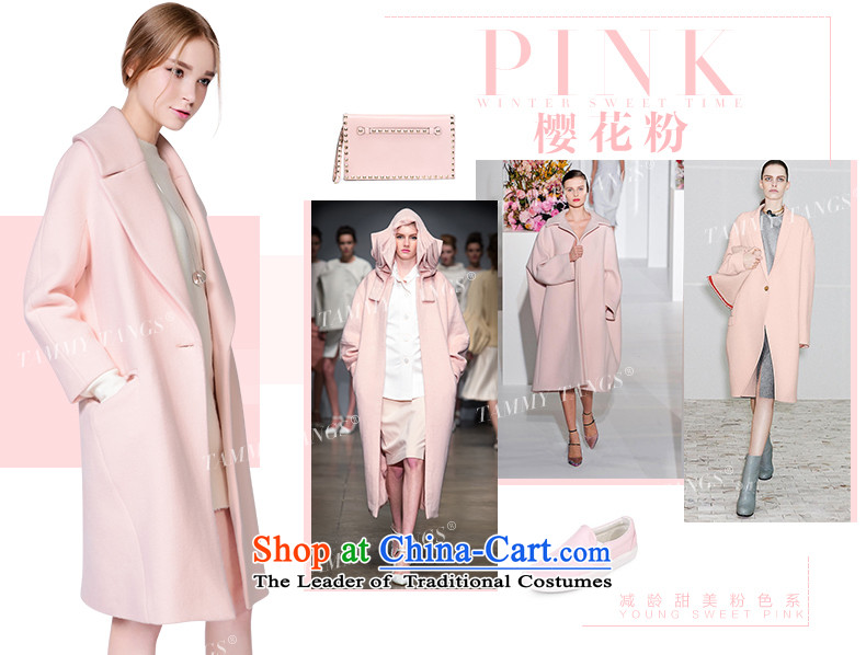 In 2015 winter sugar new European site pink sweet high end wool coat women than gross? long coats sakura powder (pre-sale on 30 November shipment) M picture, prices, brand platters! The elections are supplied in the national character of distribution, so action, buy now enjoy more preferential! As soon as possible.