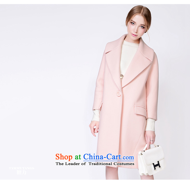 In 2015 winter sugar new European site pink sweet high end wool coat women than gross? long coats sakura powder (pre-sale on 30 November shipment) M picture, prices, brand platters! The elections are supplied in the national character of distribution, so action, buy now enjoy more preferential! As soon as possible.