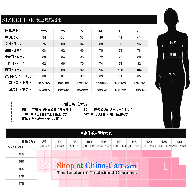 In 2015 winter sugar new European site pink sweet high end wool coat women than gross? long coats sakura powder (pre-sale on 30 November shipment) M picture, prices, brand platters! The elections are supplied in the national character of distribution, so action, buy now enjoy more preferential! As soon as possible.