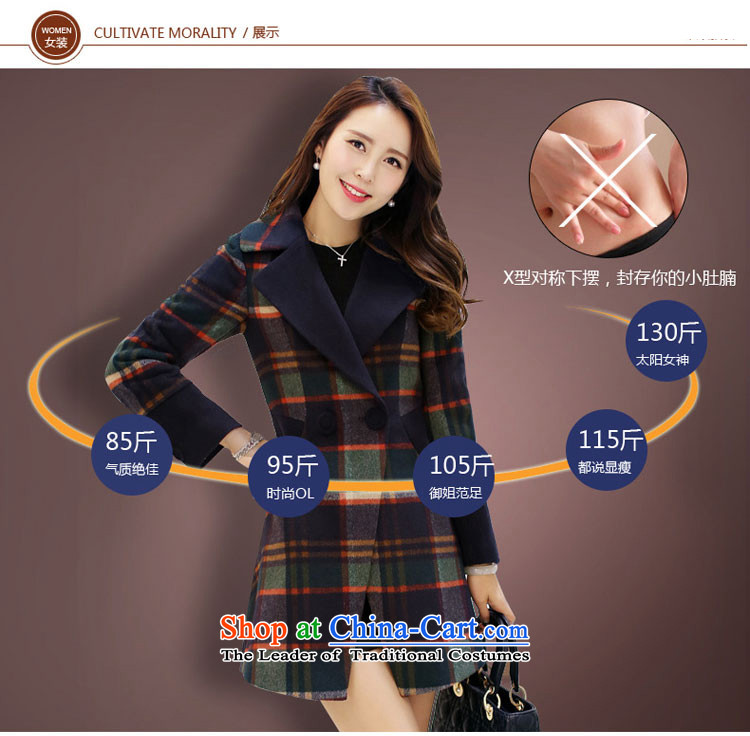 The 2015 autumn Yuen new Korean female Grid) jacket coat NRJ9487 Sau San cream XL Photo, prices, brand platters! The elections are supplied in the national character of distribution, so action, buy now enjoy more preferential! As soon as possible.