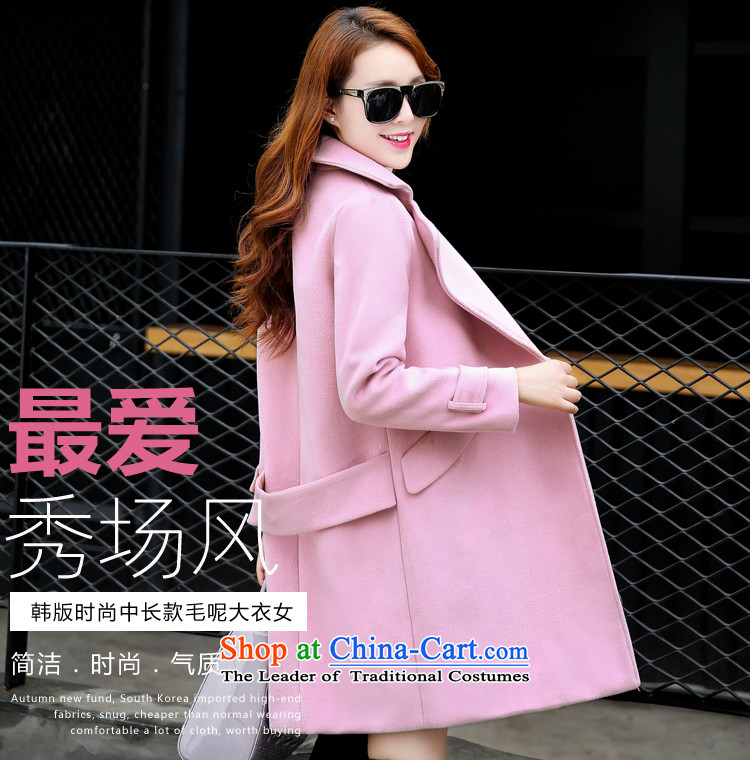 The Gangnam grass in the autumn and winter new long hair? Korean female coats and stylish Sau San wild coats jacket temperament sweet style leisure version pink L picture, prices, brand platters! The elections are supplied in the national character of distribution, so action, buy now enjoy more preferential! As soon as possible.