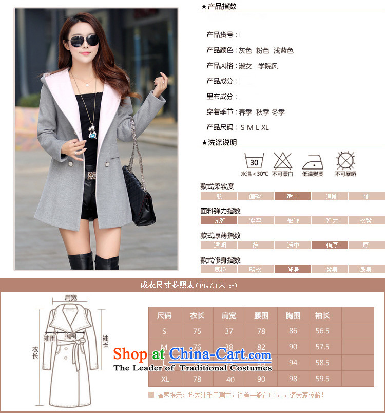 El-Hung-Lin Han girl coats gross? 