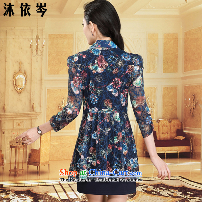 In accordance with the CEN 2015 Autumn bathing in the new for women to Sau San video thin xl in waist aristocratic stamp lace two kits dresses 869# blue XXXXL, bathing in the CEN (MYC under) , , , shopping on the Internet