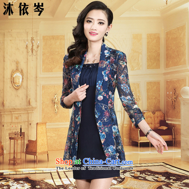 In accordance with the CEN 2015 Autumn bathing in the new for women to Sau San video thin xl in waist aristocratic stamp lace two kits dresses 869# blue XXXXL, bathing in the CEN (MYC under) , , , shopping on the Internet