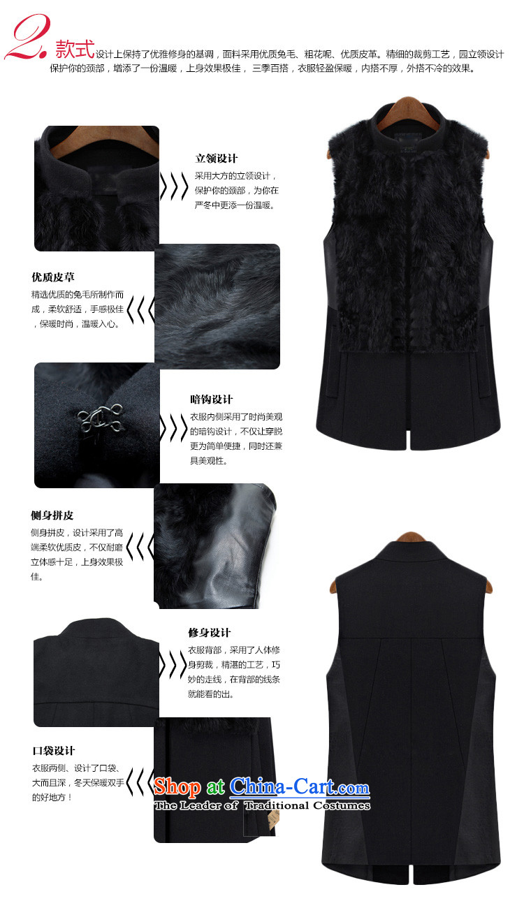  2015 Yan Europe card autumn and winter large female loose video thin thick ma focused to intensify the true MM rabbit hair vest the folder unit 176 Black 5XL jacket picture, prices, brand platters! The elections are supplied in the national character of distribution, so action, buy now enjoy more preferential! As soon as possible.