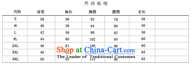 Create the  2015 autumn billion new Korean digital printing jacket female flowers graffiti loose long-sleeved clothing CARDIGAN F9026 baseball  XXXXL white picture, prices, brand platters! The elections are supplied in the national character of distribution, so action, buy now enjoy more preferential! As soon as possible.