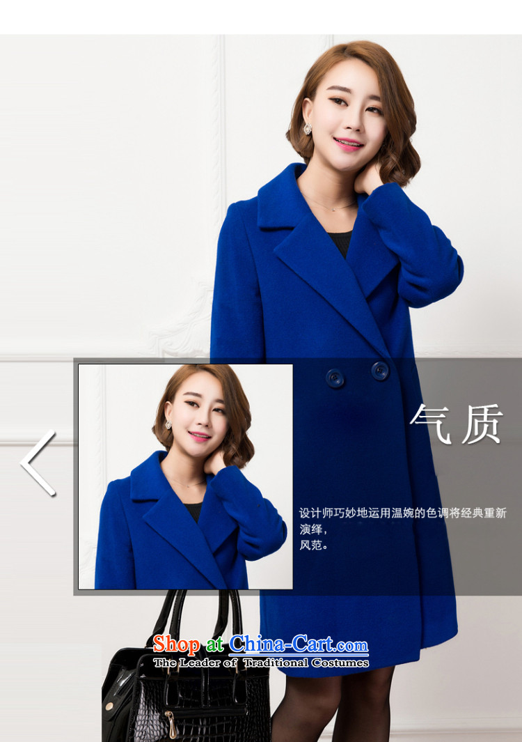 Gubin The 2015 autumn and winter new Korean version of long suit for gross? female 1068 blue jacket M picture, prices, brand platters! The elections are supplied in the national character of distribution, so action, buy now enjoy more preferential! As soon as possible.