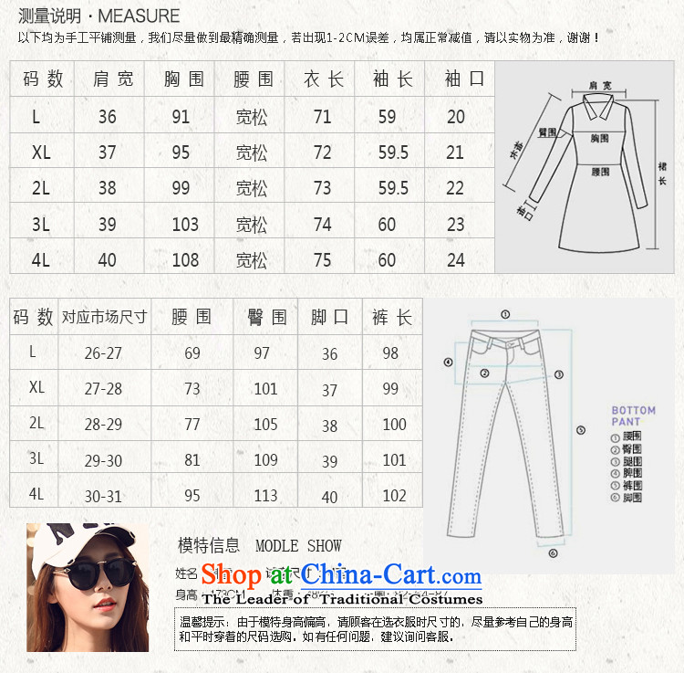 Morning to load the new 2015 autumn large female velvet sportswear round-neck collar kit and sweater pants and two extra piece blue 3XL recommendations seriously pictures, prices of 140-150, brand platters! The elections are supplied in the national character of distribution, so action, buy now enjoy more preferential! As soon as possible.