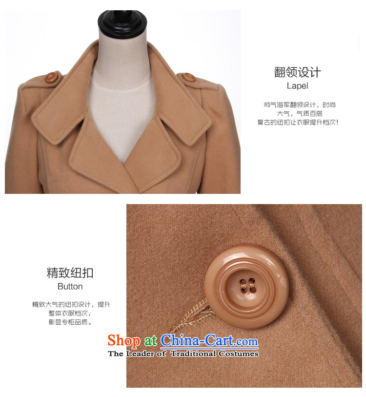 Michelle Gellar of 2015 autumn and winter coats gross new? stylish double-reverse collar in long Foutune of video a thin coat larger women use jackets hip trendy fashion wine red M picture, prices, brand platters! The elections are supplied in the national character of distribution, so action, buy now enjoy more preferential! As soon as possible.