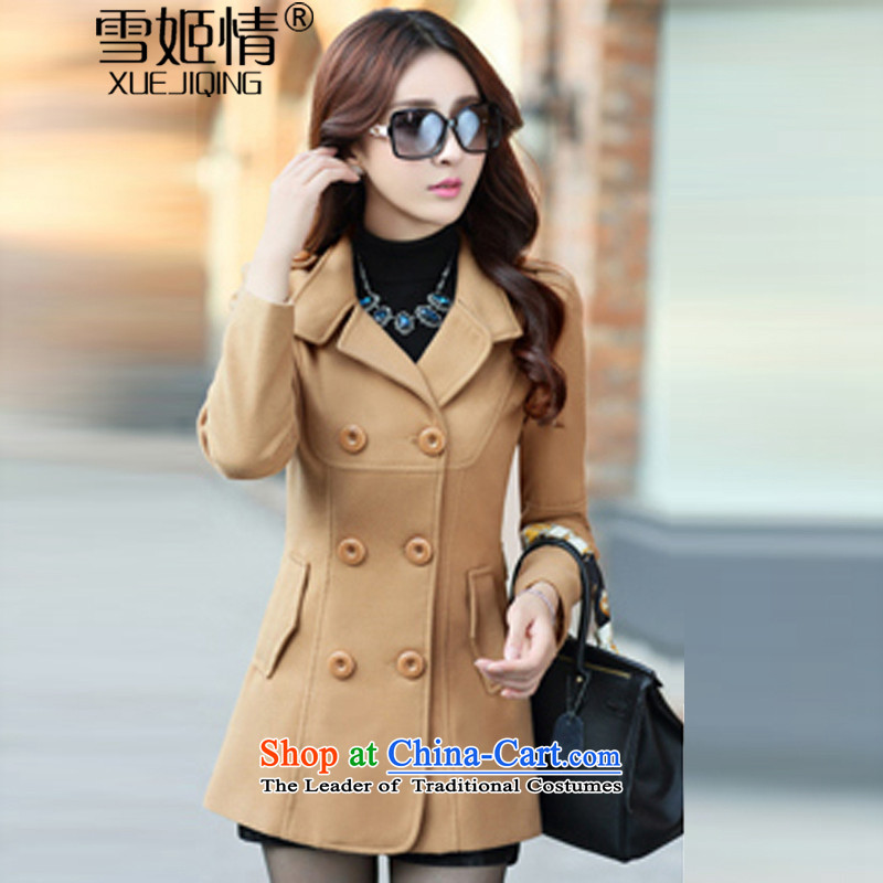 Michelle Gellar of 2015 autumn and winter coats gross new? stylish double-reverse collar in long Foutune of video a thin coat larger women use jackets hip trendy fashion wine red M, Michelle Gellar XUEJIQING) , , , (of shopping on the Internet